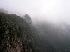 xuedou mountain