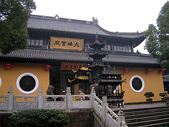 xuedue temple - giant buddha